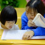 Photo "Role of dialogues in language acquisition"