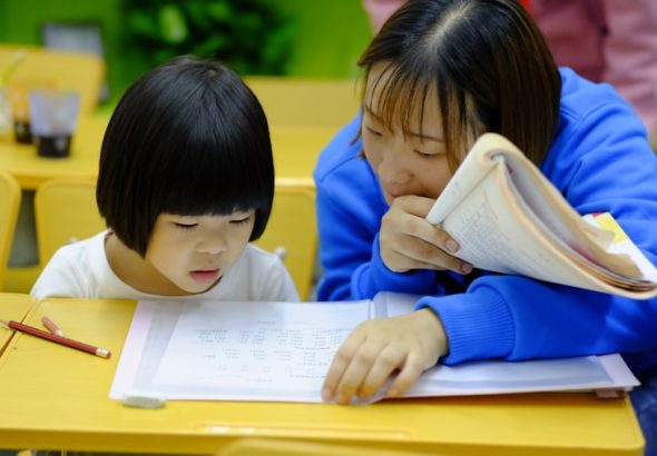 Photo "Role of dialogues in language acquisition"